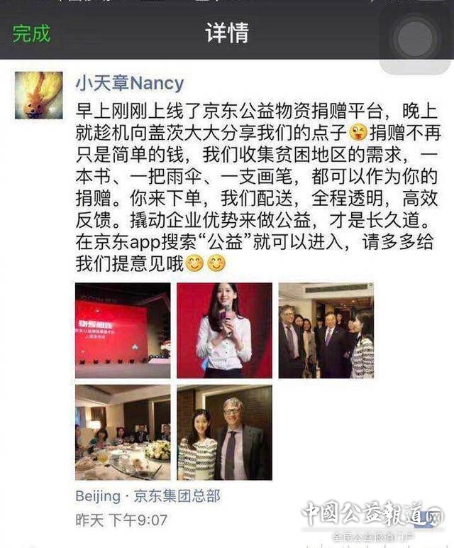 奶茶妹妹的阔太生活,没你想的那么简单