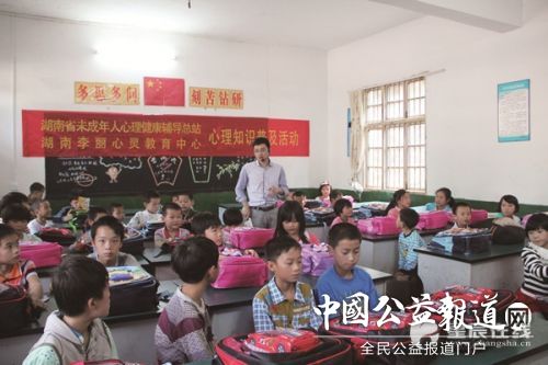 ΢��ͼƬ_20170728110914