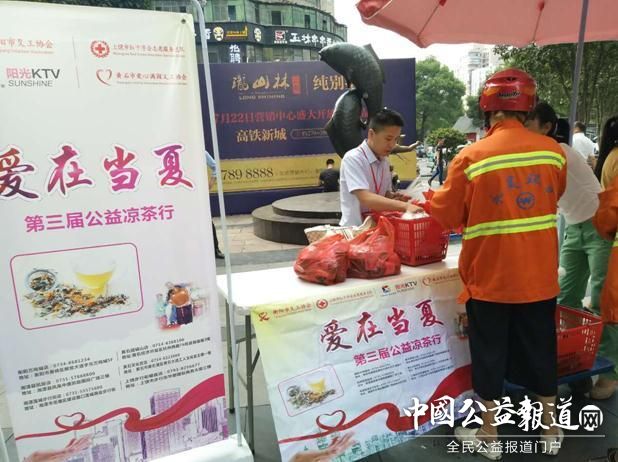 ����KTVЯ�ֹ�����֯