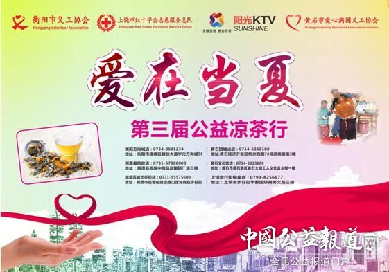 ����KTVЯ�ֹ�����֯