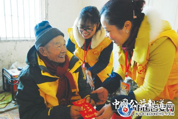 �����ƣ���һ���μӹ���