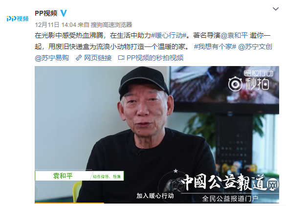 ů���ж�������������Ԭ��ƽ������΢������