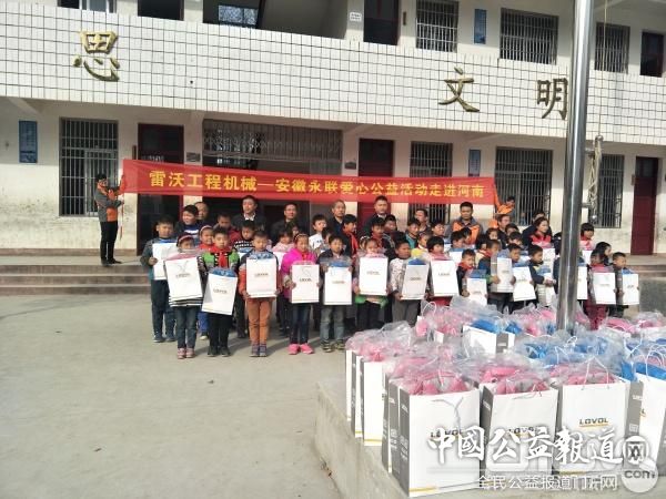 ���ֹ��̻�е���Ĺ����߽����ϲ������Сѧ