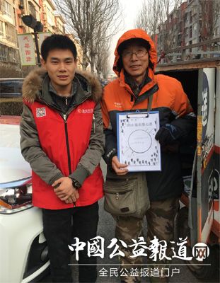 ���������������ó��и���ů����ȹ���