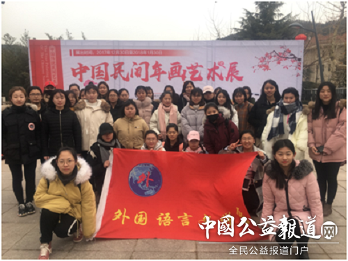 �̴��ľ���չ���й�����껭����չ��־Ը����