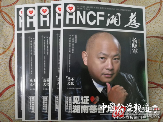 12.14 �����ڷ��������������ʦ������(1)3106