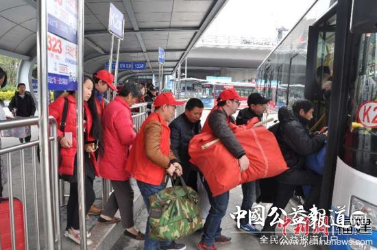 ������Ļ�����ݻ�վ��վ���������˹���־Ը����վ��