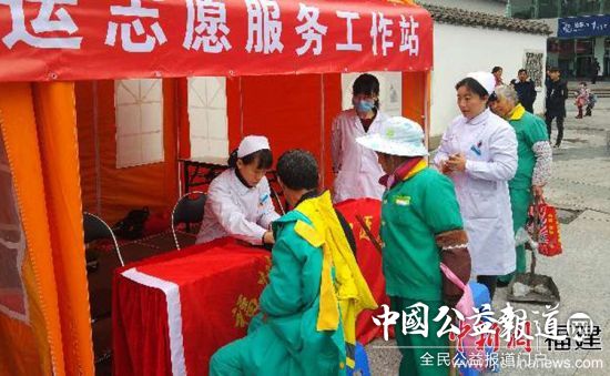 ������Ļ�����ݻ�վ���㳡������վ��־Ը�߰�˿ͽ�������ϳ�