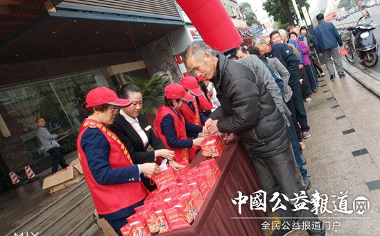 微信图片_20180316161851