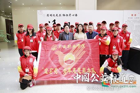 1523164593944461.jpg 201804081546.jpg