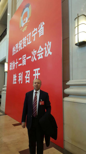 ��ҽ����ϡ��ƽ��������֡�����ǬԪ�ý����ǡ�������ҵ�·���