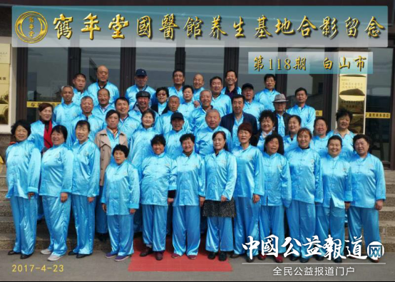 ��ҽ����ϡ��ƽ��������֡�����ǬԪ�ý����ǡ�������ҵ�·���