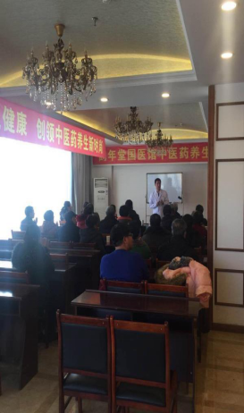 ��ҽ����ϡ��ƽ��������֡�����ǬԪ�ý����ǡ�������ҵ�·���