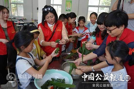 从