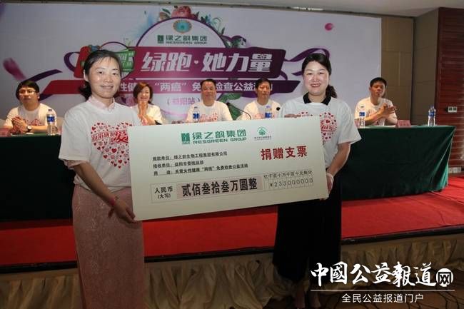 ���۽���ҵ��ƶ������֮�Ͽ�չ����������Ѽ�鹫����