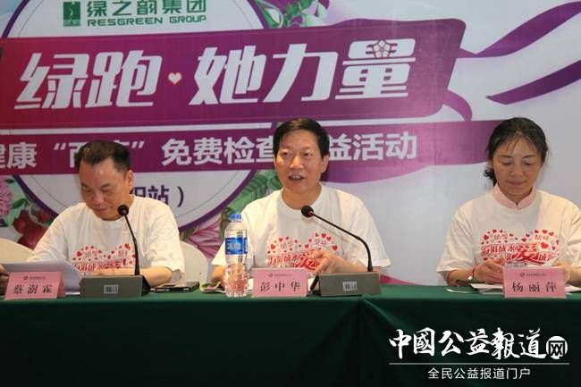 ���۽���ҵ��ƶ������֮�Ͽ�չ����������Ѽ�鹫����