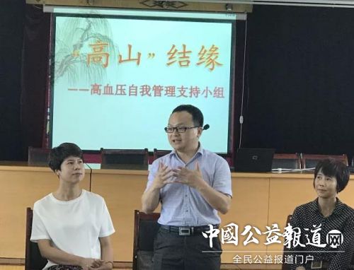 微信图片_20180611093506