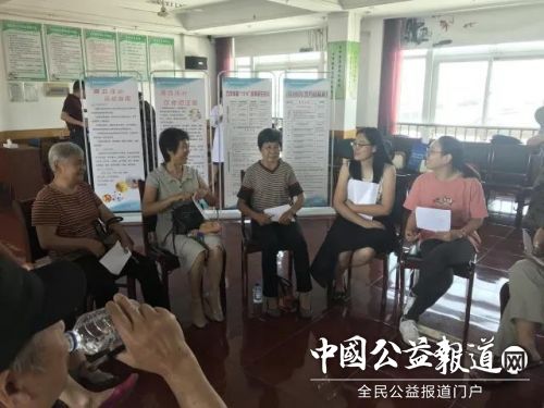 微信图片_20180611093518