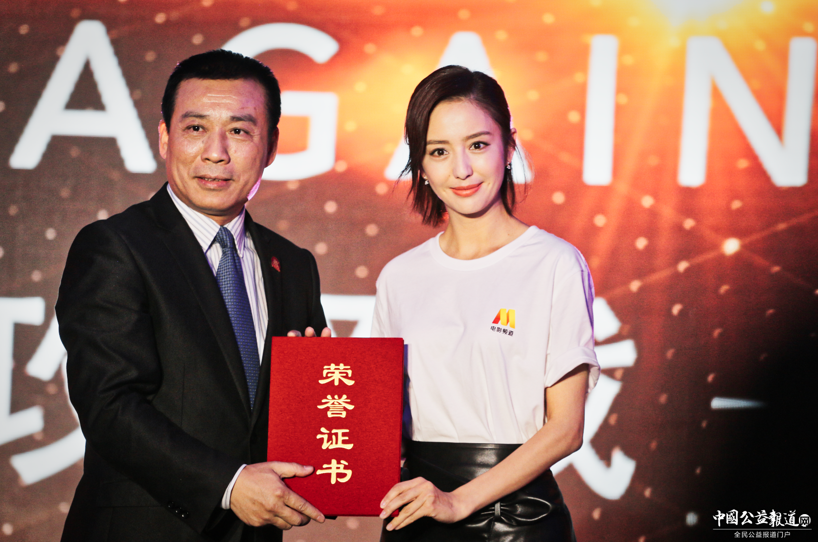 ���ݼ���־Ը������ ١������ǹ�Ѱ·��