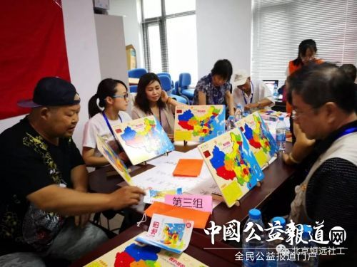 ΢��ͼƬ_20180628095048