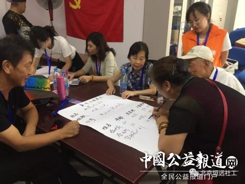 ΢��ͼƬ_20180628095125