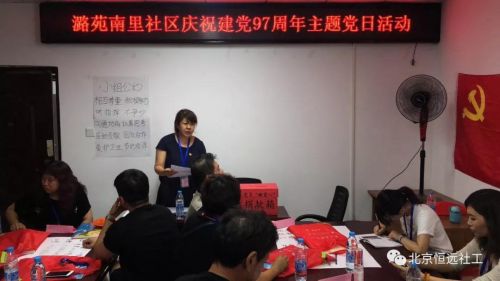 ΢��ͼƬ_20180628095100