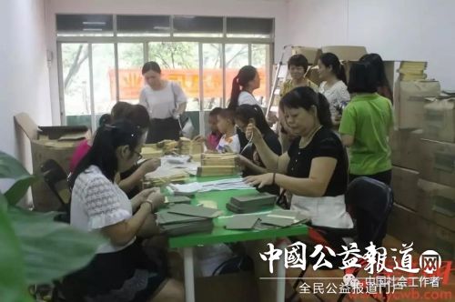 微信图片_20180702094643