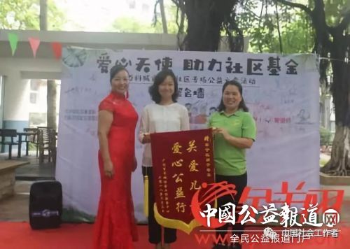 微信图片_20180702094720