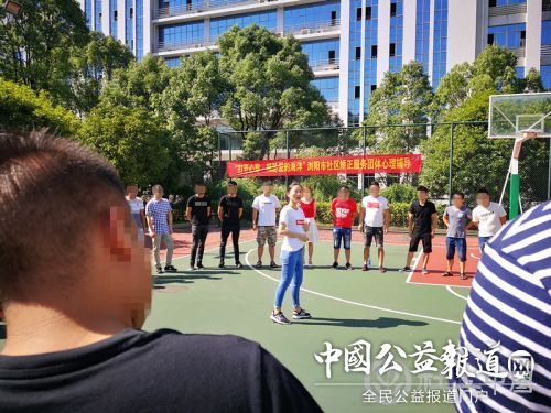 ���˾������֯����������Ա�����帨��