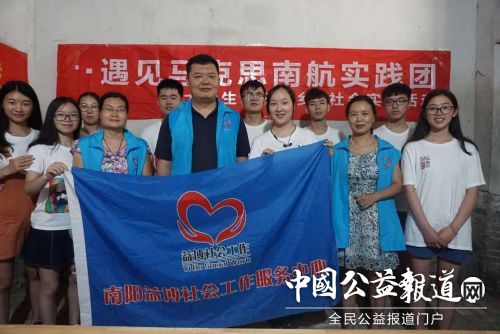 ΢��ͼƬ_20180713091109