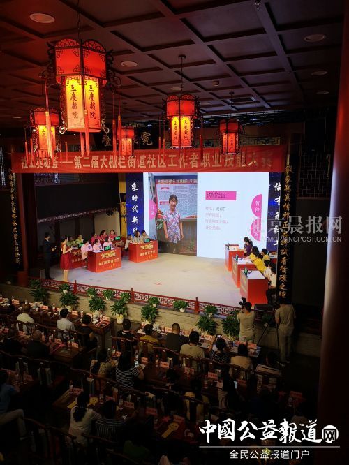 看照片识人——技工绝招