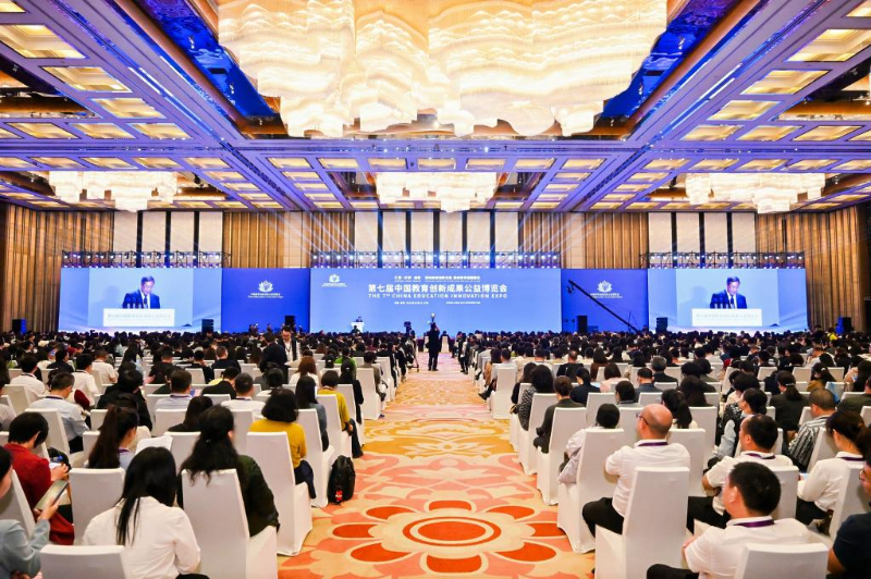 教博会何以成为中国教育创新窗口?