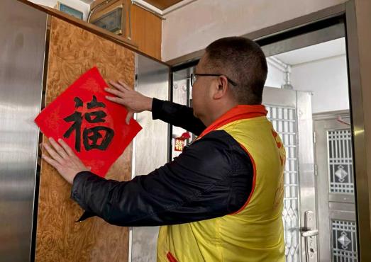 “新春福袋”送上门 广州志愿服务大行动护航长者幸福年