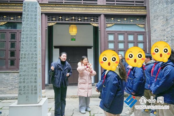 �򽭹�����ѧ�׷氮�Ĺ��漯�л���鿪չ