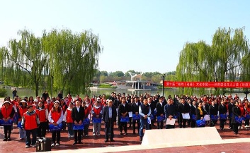 ��ʮ�조��Լ������������ڳ��ξٰ�