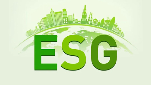 2026第八届中欧ESG高峰论坛在沪举行