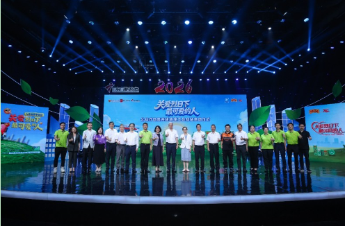 �¾������ػ��� ���ذ���������ɰ����ˡ������ж���ʽ����